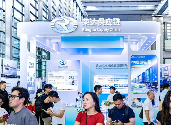 圆满收官!荣达供应链 CHWE 深圳跨境电商展精彩回顾